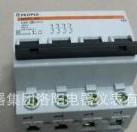 供應中國人民電器全型號隔離開關HL32 4p 40-60A