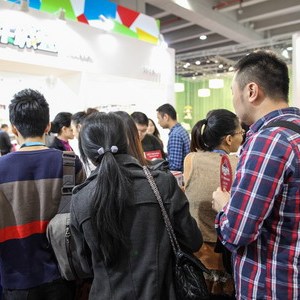 2014廣州嬰童展會