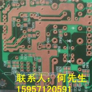 供應線路板 電路板