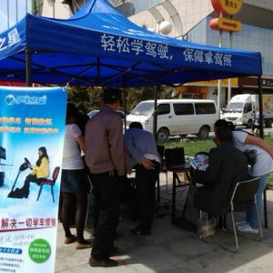 學車之星駕駛訓練機的社會需求點