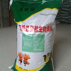 南昌瑞祺麗 生物發酵飼料