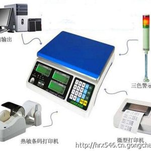 臺灣鈺恒 計數(shù)電子秤