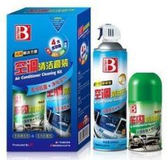 供應(yīng) 保賜利空調(diào)清潔劑