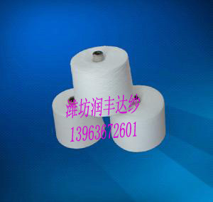 21S 維綸紗 水溶紗