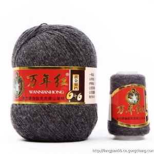 河北蠡縣萬年紅手編羊絨紗線