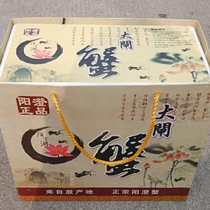 大閘蟹禮盒