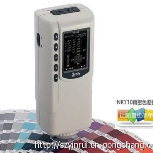 三恩馳色差儀蘇州總代理，NR110精密色差儀
