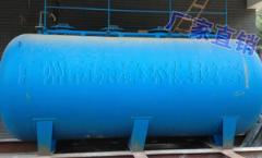 LGWS-1T/H地埋式污水處理系統(tǒng)