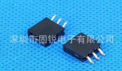 廠家供應(yīng) PH2.54 H8.5臥貼貼片單排母