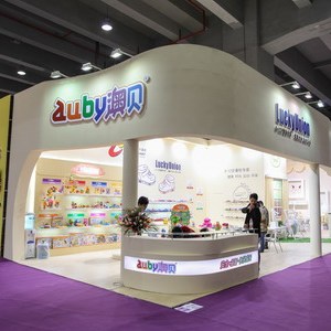2014廣州孕嬰童用品服飾展/2014廣州兒童服裝服飾博覽會