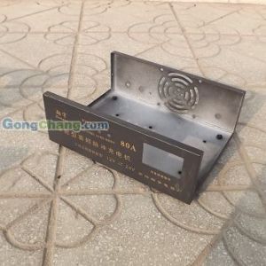 供應(yīng)充電機(jī)外殼