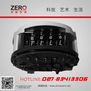 24C16一卡通口徑水表控制模塊24C16一卡通口徑水表控制模塊價格