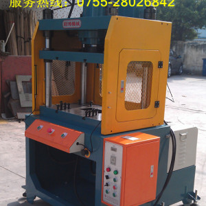 最新款油壓沖床｜大噸位油壓沖床｜硅膠成型專用機