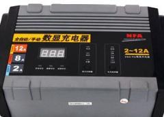 NFA紐福克斯 全自動數(shù)顯汽車電瓶充電器12V2/8/12A 蓄電池修復(fù)