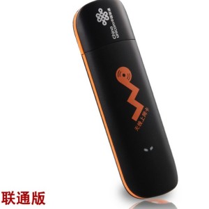 深圳3G無線上網卡工廠 全國最便宜 HSDPA高通6290芯片