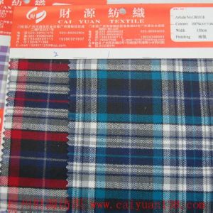 廣州財源紡織常年現(xiàn)貨供應全棉液氨整理色織布