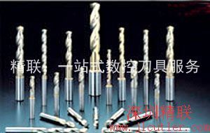 日本不二越NACHI刃具：NACHI鉆頭、銑刀、絲錐、帶鋸床鋸條