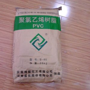 高聚合度聚氯乙烯樹脂粉 PVC2500 B-85型PVC樹脂