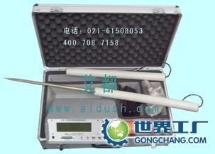 供應(yīng)找水儀器_地下水探測儀