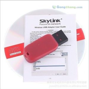 供應迷你無線USB網卡 XQJ-1503N 可做無線AP發射器