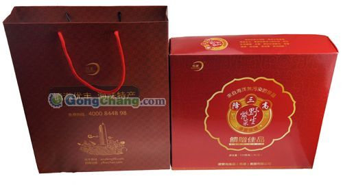 供應港貨食品 優豐海特產干貨 禮盒紫菜