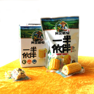 黃金穗悅 好田好穗 嫩玉米段 真空包裝 有機玉米 糯玉米