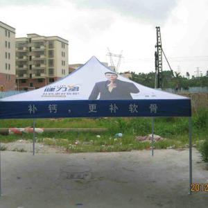 供應廣告帳篷生產廠家