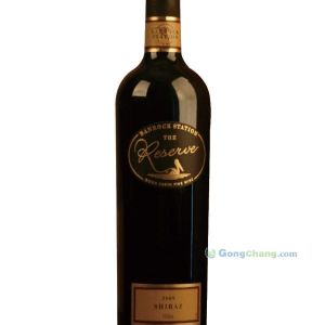 供應【芙羅拉酒業供】蘇州紅酒批發,高檔紅酒批發,蘇州高檔紅酒批發