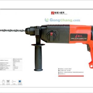 廠家直供博世款24輕型電錘（精品）