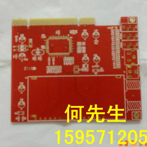 供應(yīng)線路板 電路板