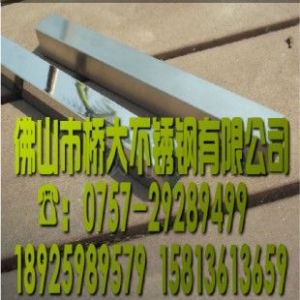 304空心管35*35*0.7（304不銹鋼方管）價格