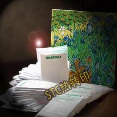 特價(jià)促銷美國TransMax淺色轉(zhuǎn)印紙熱轉(zhuǎn)印紙T恤轉(zhuǎn)印紙超薄超柔軟