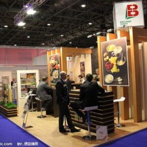 2014中國上海食品保鮮及冷凍、冷藏技術設備展覽會