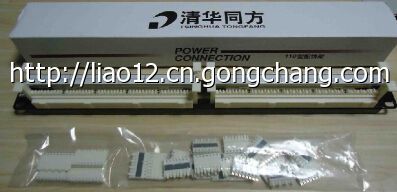 清華同方語音110式100配線架｛評測/行情｝歡迎大家致電來咨詢