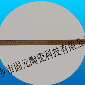 供應(yīng)陶瓷零件