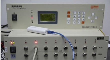 新威移動電源充放電測試儀BTS-6V4A-CCDC