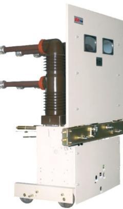 ZGP系列40.5kV戶內高壓交流真空斷路器