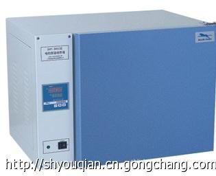 上海一恒DHP-9052電熱恒溫培養箱