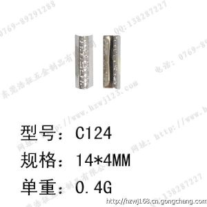 東莞金屬繩夾供應|金屬繩帶啤咀廠家|金屬繩頭夾加工定做