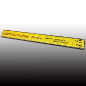 廈門角線 廈門角線價(jià)格 廈門角線哪家好--廈門添彩世家