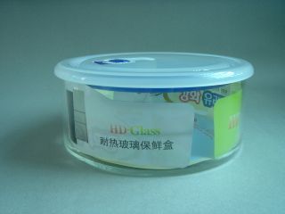 供應耐熱玻璃密封保鮮盒