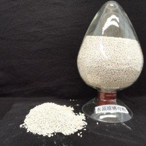 水晶涼感母粒（功能性）