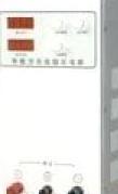 供應WYJ直流穩(wěn)壓穩(wěn)流電源(單路30v3a)
