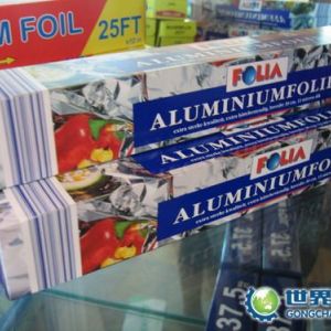 供應鋁箔，鋁箔保鮮膜，鋁箔餐盒，生產設備