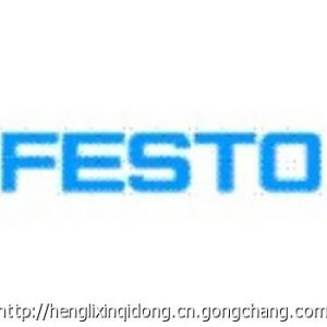 河南省費斯托FESTO氣動元件LFR-3/4-D-MAXI-A過濾器