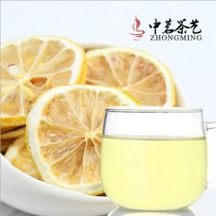 正宗四川安岳優質檸檬茶
