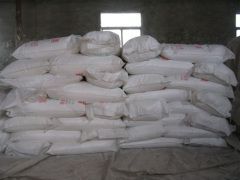 阻燃劑氫氧化鎂