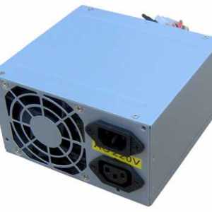 供應超值機箱電源 優質PC電源 特價電腦電源