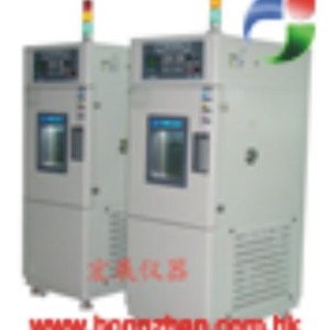 相城供應(yīng)小型恒溫恒濕試驗機