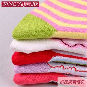 秋冬款彩色條紋童襪 純棉兒童襪子 秋冬兒童棉襪批發(fā) 童裝襪子
